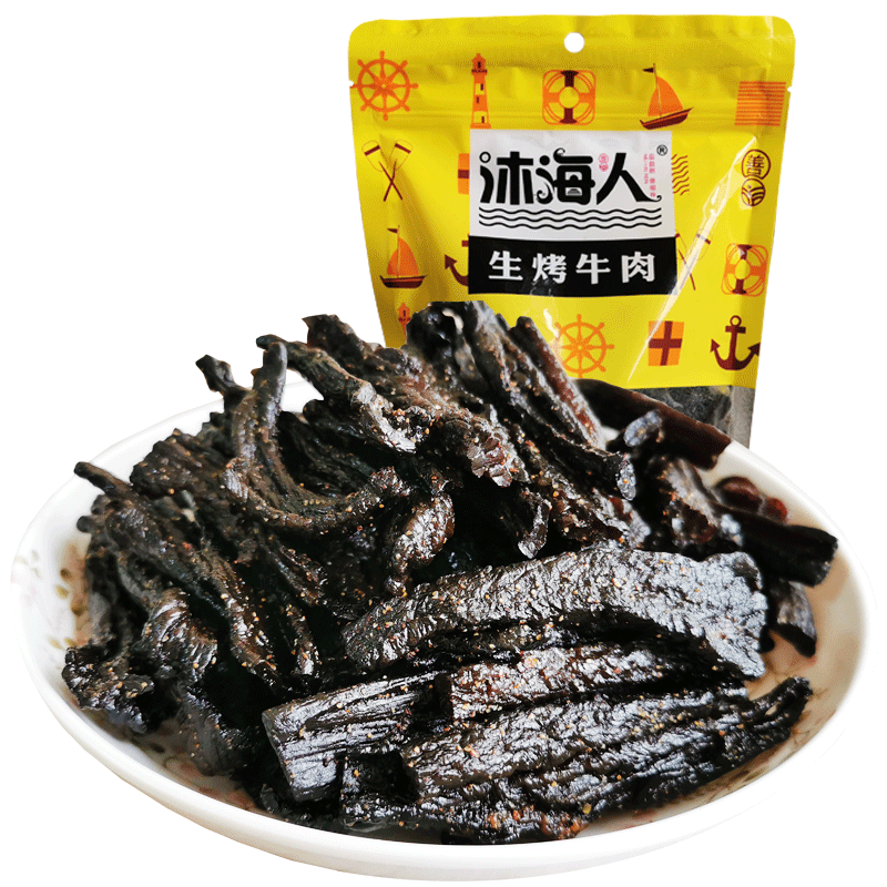 牛肉干海南259克香辣黑椒特产