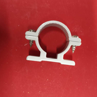 铝塑管管码 管卡 管夹 卡箍 卫浴五金配件 水管墙上固定码