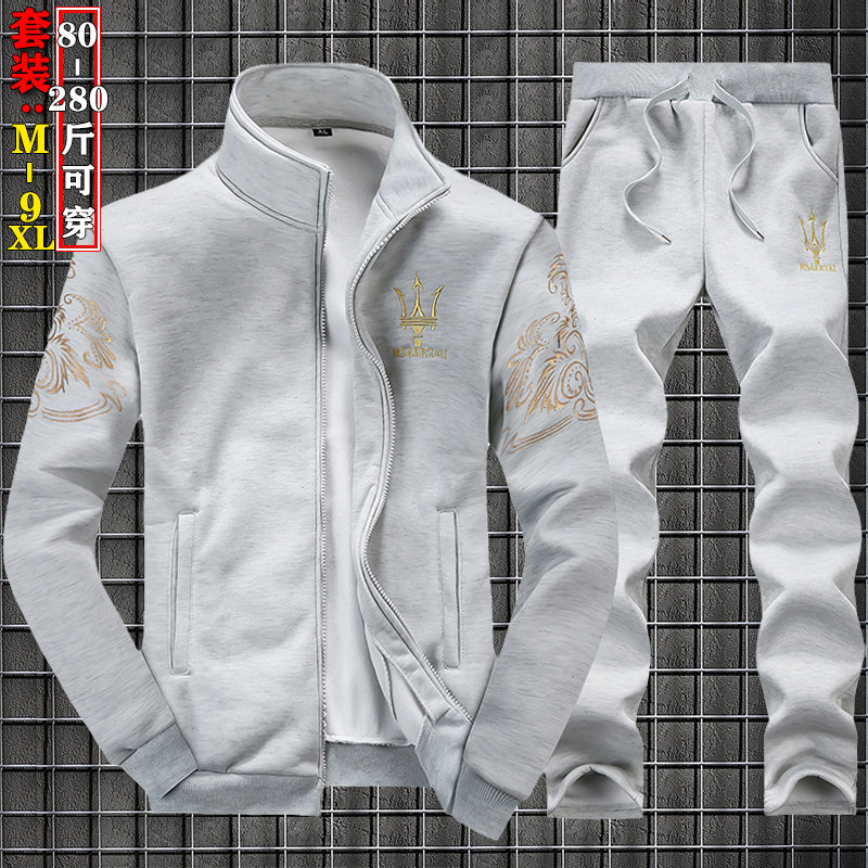 大码长袖休闲套装男士春秋冬外套中老年卫衣两件套跑步长裤运动服,男装,休闲运动套装,淘宝优惠券,粉丝福利购,淘宝优惠卷