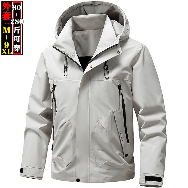 潮牌大码夹克男秋冬2025新款连帽工装外套春秋季上衣登山服冲锋衣,男装,夹克,淘宝优惠券,粉丝福利购,淘宝优惠卷