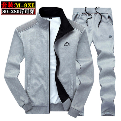 中青年长裤运动服男加肥大码套装