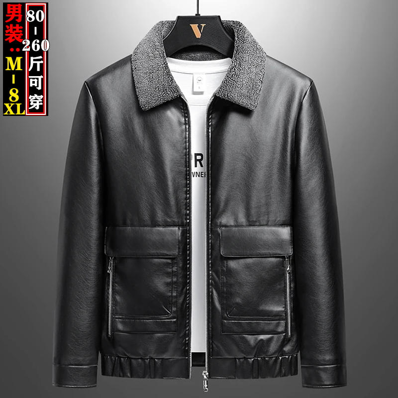 加绒加厚皮衣秋冬翻领皮夹克男士