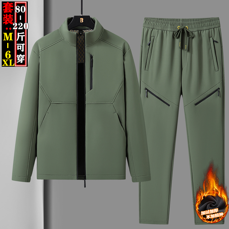 加绒外套男士冲锋衣套装耐磨防寒保暖秋冬季户外运动服服休闲工装