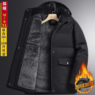 冬季 外套加绒加厚防水户外工作服棉袄防寒保暖冲锋衣棉服 棉衣男士
