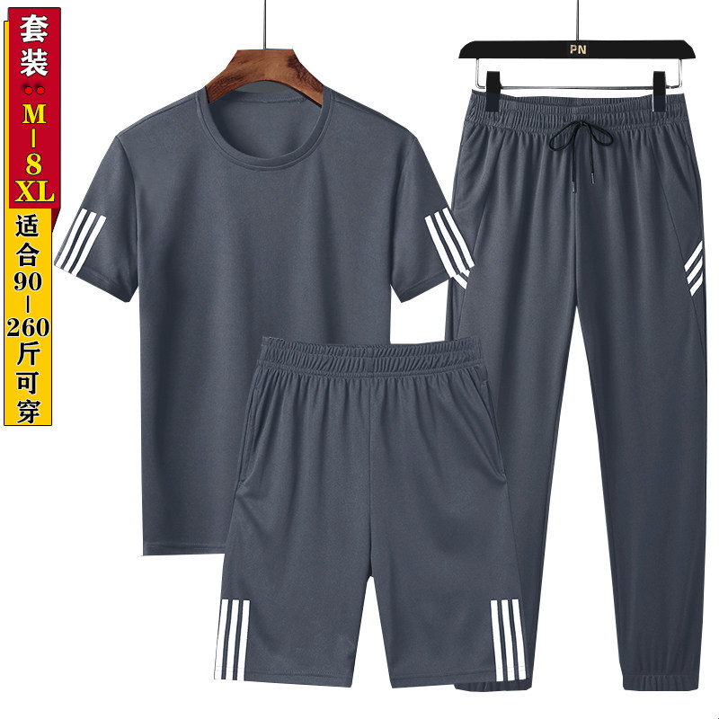 3件套休闲运动套装男夏装潮流速干短裤8XL短袖t恤冰丝跑步健身衣