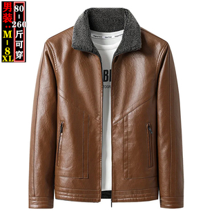加绒加厚皮衣男2023新款中老年PU爸爸冬装外套保暖皮毛一体皮夹克