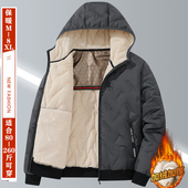 羊羔绒加厚棉袄 棉衣休闲运动卫衣加肥大码 连帽加绒外套男装 秋冬季