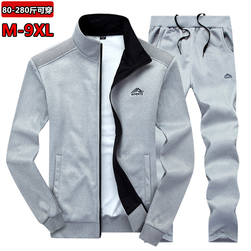 立领卫衣青年潮流胖子运动套装