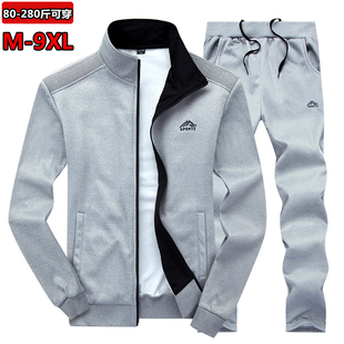 男士立领卫衣运动套装春秋季青年潮流休闲胖子运动服冬装男两件套