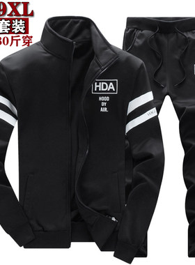 中青年大码卫衣胖子跑步运动套装