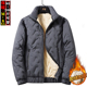 8XL大码 外套男冬季 加绒加厚夹棉潮流休闲立领棉服保暖中青年棉衣