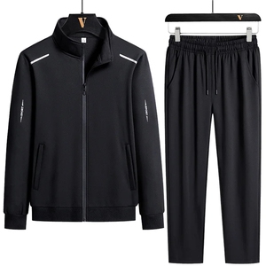 一套休闲套装男士卫衣运动服春秋季胖子装潮流加肥加大码立领外套