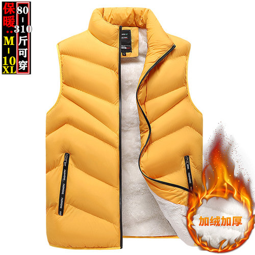 潮流2024秋冬季新款加绒马甲青年