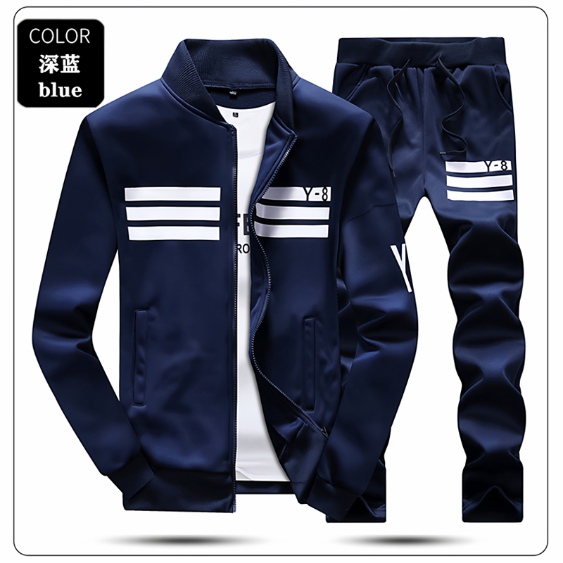 立领卫衣男士加肥加大外套春秋季潮流中青年胖子肥佬运动休闲套装