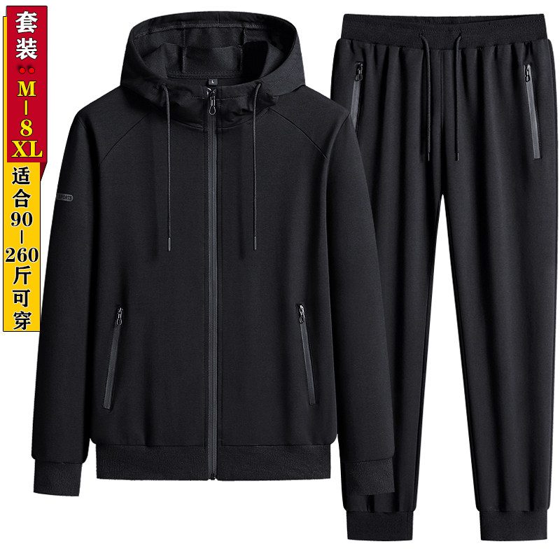 长裤运动套装男春秋季一套纯棉外套中青年跑步休闲套装连帽运动服