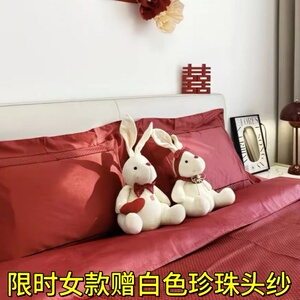 送新人结婚高档兔子玩偶