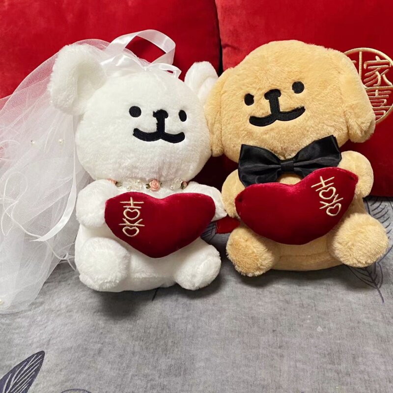 可爱线条小狗毛绒玩具情侣公仔结婚压床娃娃一对新婚礼物送新人