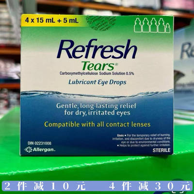加拿大直邮 refresh Tears滴眼液人工泪液眼药水眼睛疲劳干涩血丝