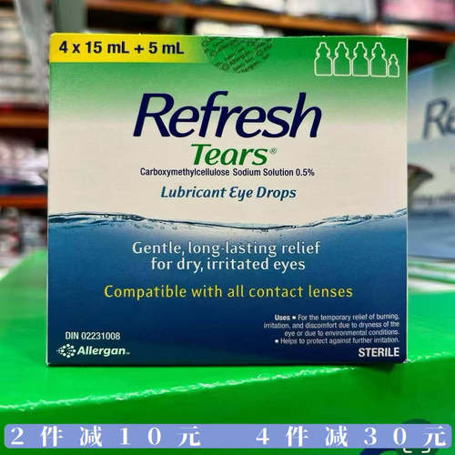 加拿大直邮 refresh Tears滴眼液人工泪液眼药水眼睛疲劳干涩血丝
