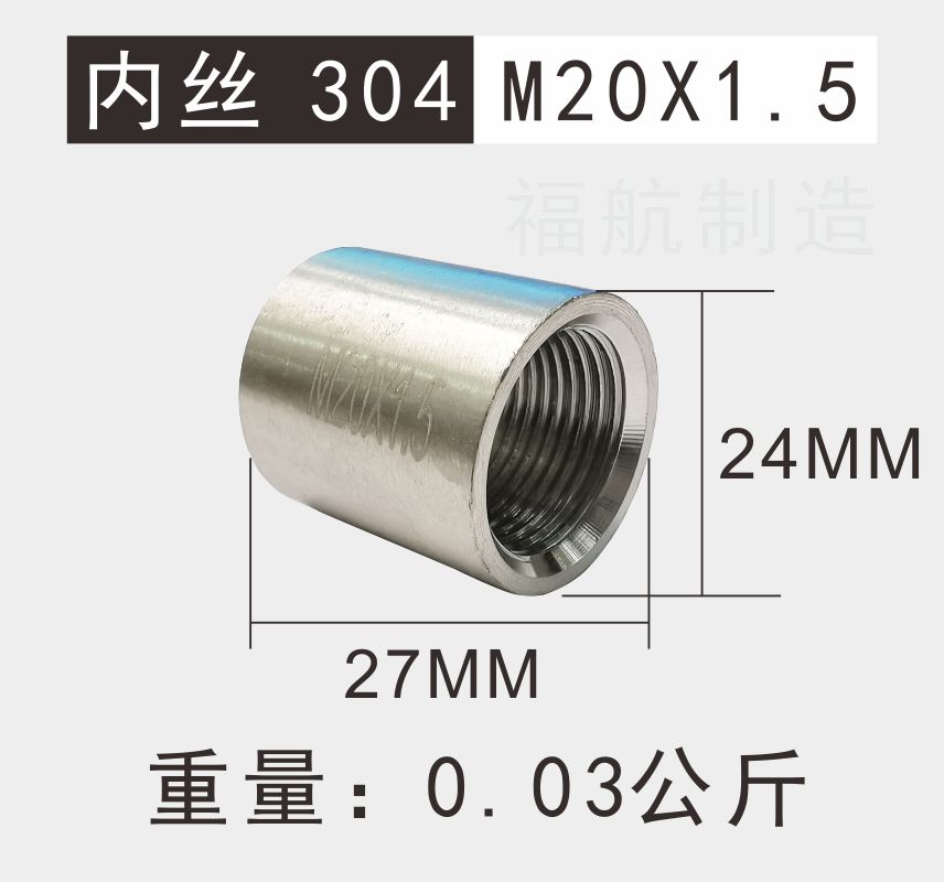 三通弯头法兰工业级卫生级大量现货需要咨询