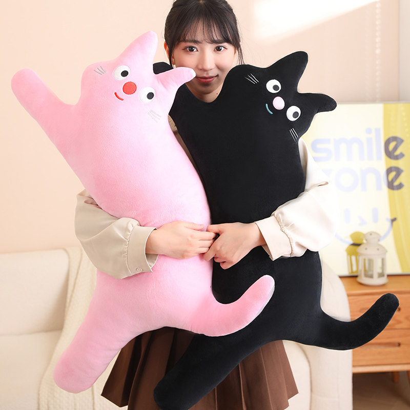 可爱治愈多巴胺背影猫长条公仔沙发装饰抱枕女生日礼物毛绒玩具