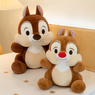 松鼠花栗鼠奇奇蒂蒂毛绒玩具儿童安抚娃娃摆件玩偶生日礼物公仔女