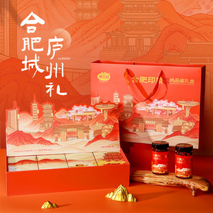 巢三珍合肥印象酱礼盒虾米酱银鱼酱高端联名礼盒