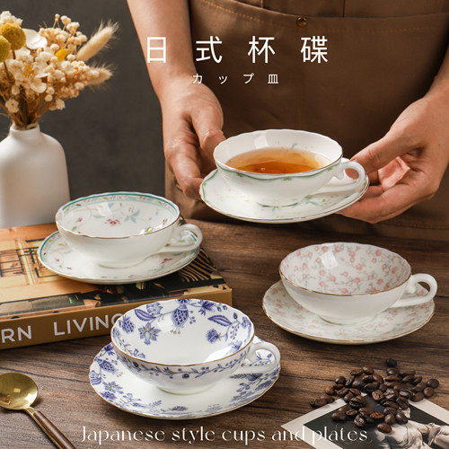 日式骨瓷咖啡杯碟时尚女士红茶杯
