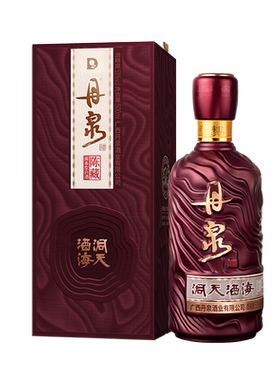 广西坤沙酒丹泉自饮口粮坤沙酒