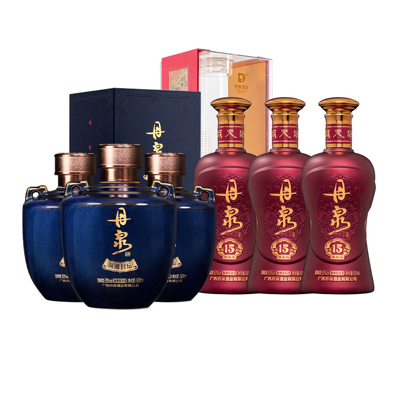 【老酒组合】丹泉洞藏15臻藏级500mL*3瓶+蓝瓷500mL*3酱香型白酒