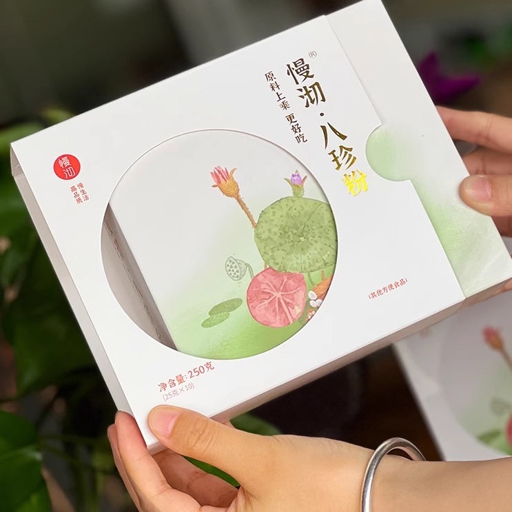 慢沏山药茯苓猴头菇古方八珍品脾胃养儿童早餐冲饮健康250g/盒