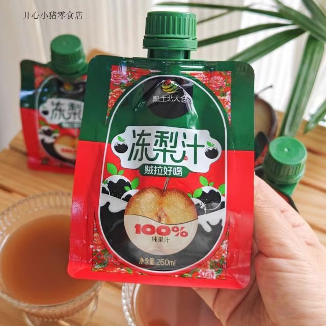 黑土北大仓东北冻梨汁果汁健康