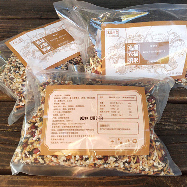 逐南味高原六福粥米原生态粗粮胚芽米紫米燕麦红小豆薏仁米杂粮