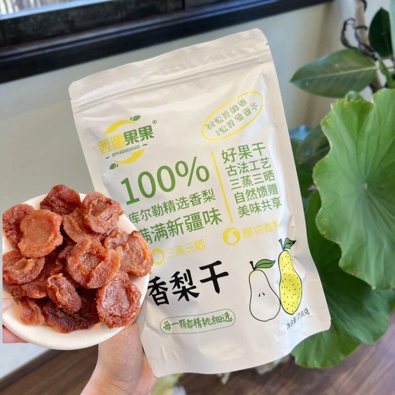 西遇果果 新疆库尔勒香梨干 水果干软糯香甜健康零食无添加