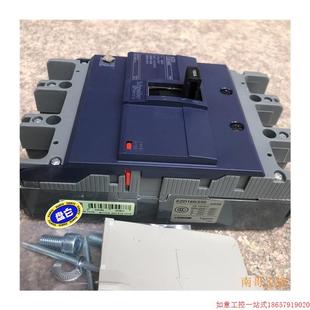 有激光标—议价非实价议 拍前询价 塑壳断路器EZD 160A