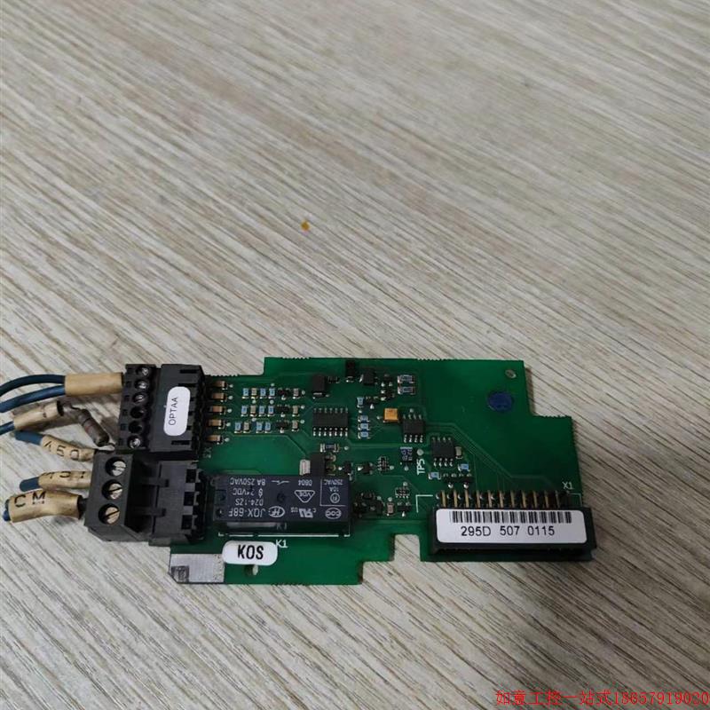 拍前询价:VACON伟肯变频器OPTAA接口扩展板 PC00295 C CM160102