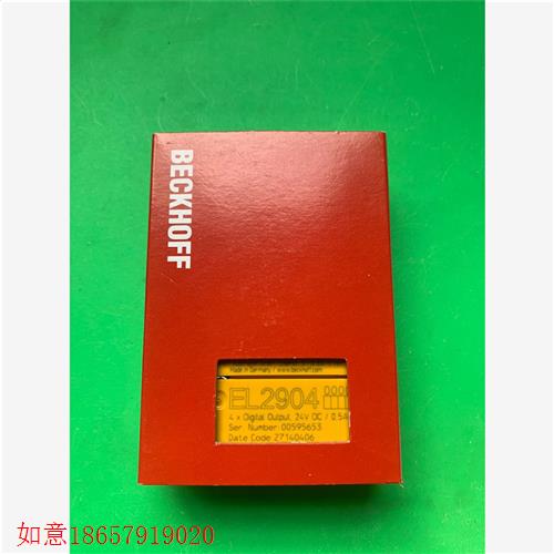 议价直拍不发:议价倍福模块EL2904,EL1904,库存现货全新正品顺