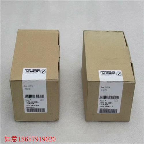 议价直拍不发:全新菲尼克斯终端盒VS-TO-RO-MCBK-F1418/1