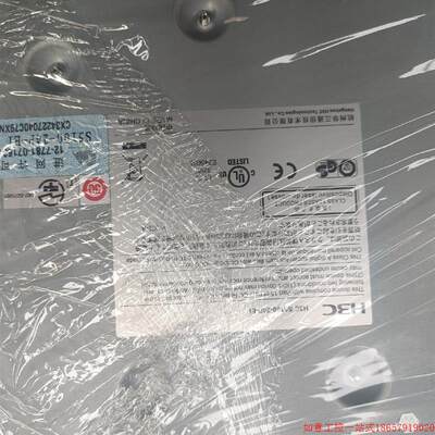 拍前询价:(议价)华三S5100-24P-EI 24口千兆交换机