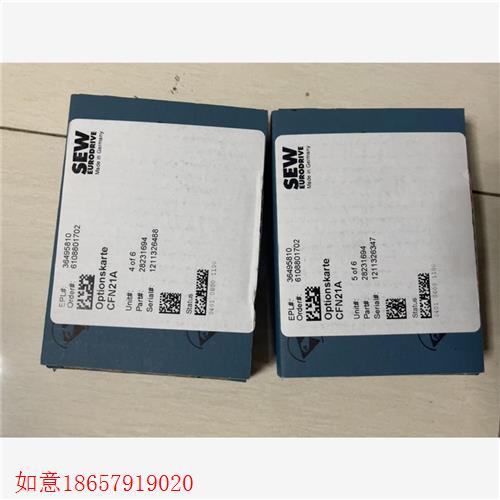 议价直拍不发:SEW:28231694德国原装进口网卡CFN21议价产品,购