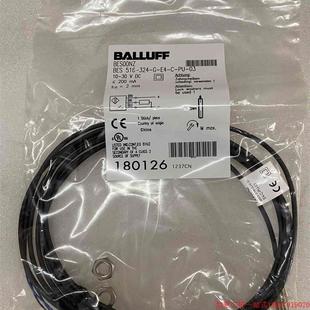 全新巴鲁夫接近开关 原装 拍前询价 仓库货 BES议价 正品 BES00NZ