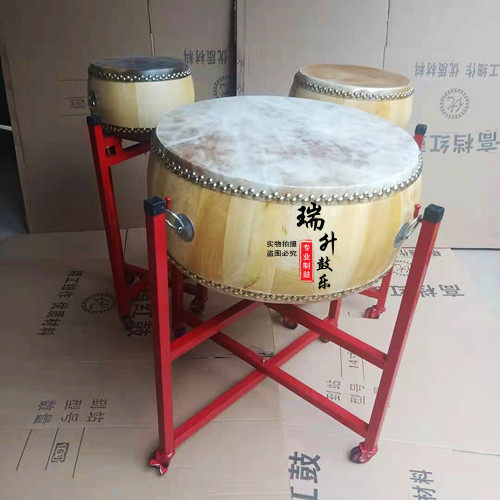 正宗黄牛皮鼓大鼓椿木道士用节奏