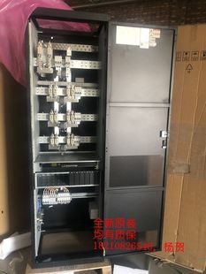 华为ETP48300T N20A8组合式 高频开关电源系统机柜48V300A室内用