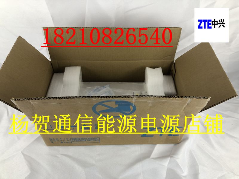 中兴ZXD3000电源整流模块