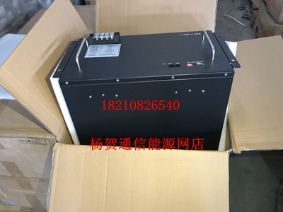 康普盾梯次磷酸铁锂电池48V100AH通信储能用KPD48100P沃特玛电芯