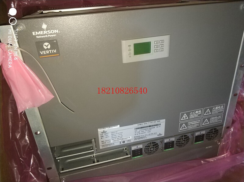 全新原包艾默生netsure731a41-s10嵌入式电源48V200A现货