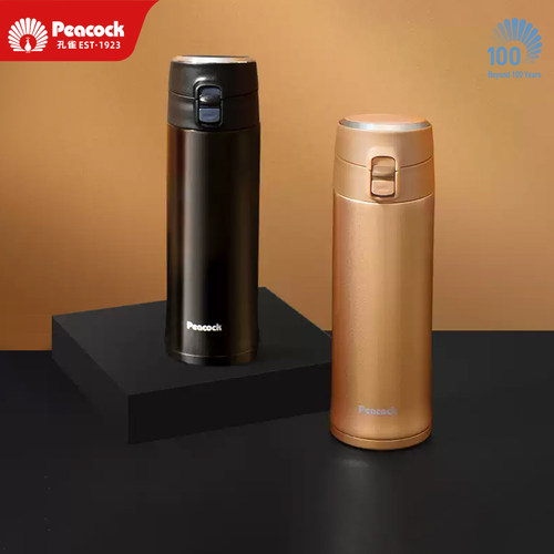 Peacock/孔雀商务弹盖杯