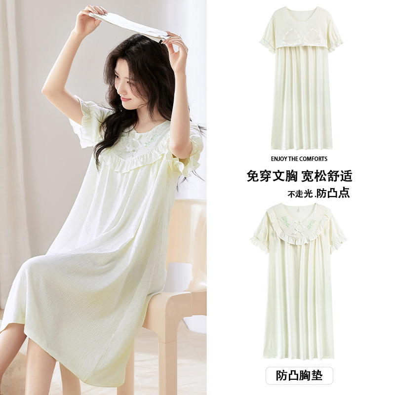 夏季公主风云朵棉睡裙女