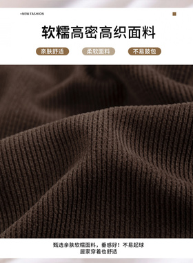 红色裤子女秋冬加绒2025新款小个子阔腿弯刀裤宽松直筒针织糯米裤