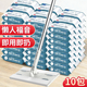 日本静电除尘拖把一次性拖地湿巾擦地湿纸巾免洗懒人拖布除尘纸